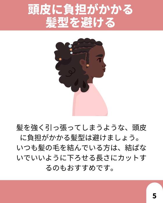 画像1462