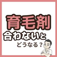 画像1479