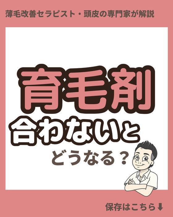 画像1479