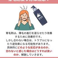 画像1480