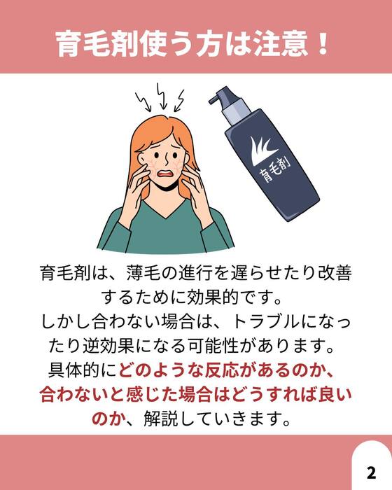 画像1480