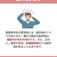 画像1481