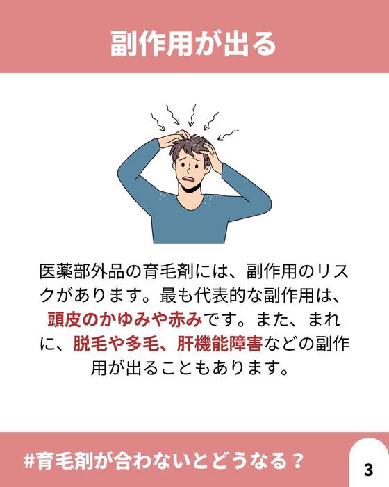画像1481