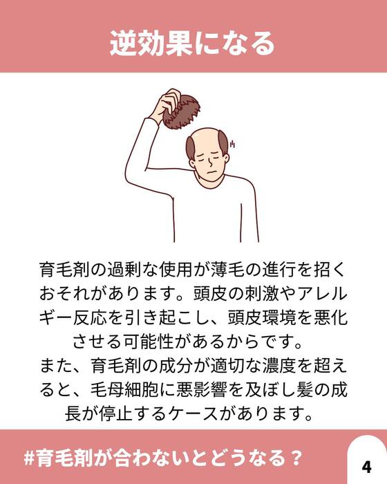 画像1482
