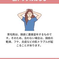 画像1483