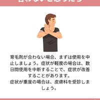 画像1484