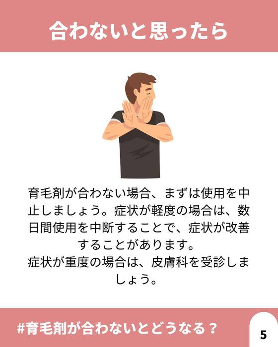 画像1484