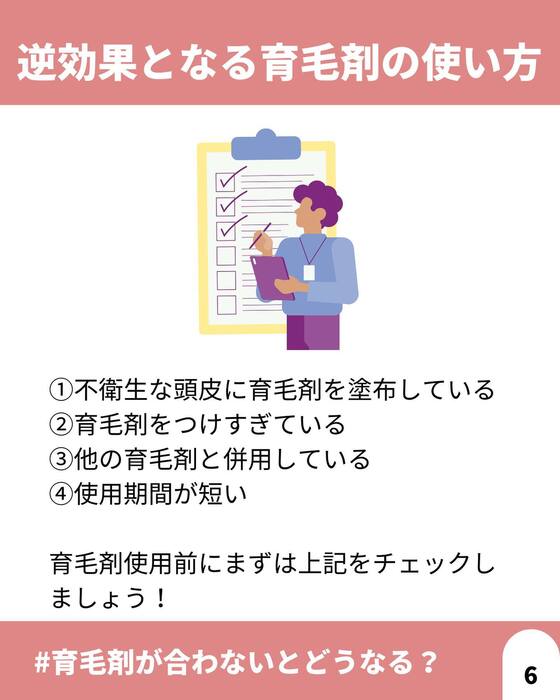 画像1485