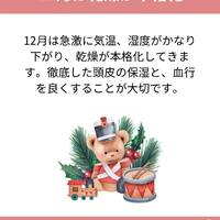 画像1489