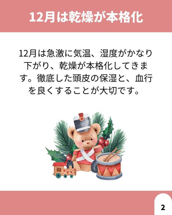 画像1489