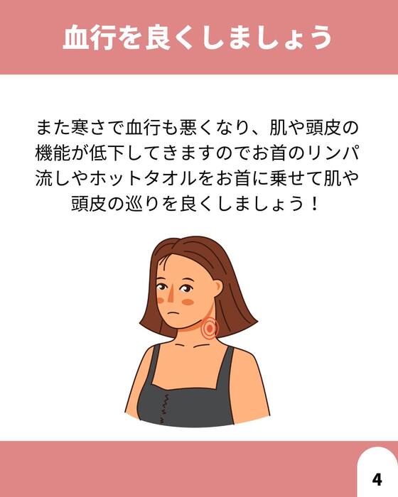 画像1491