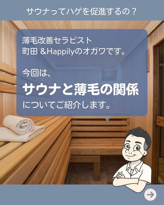画像1501
