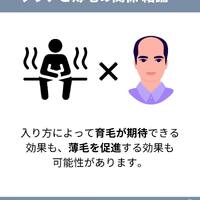 画像1502