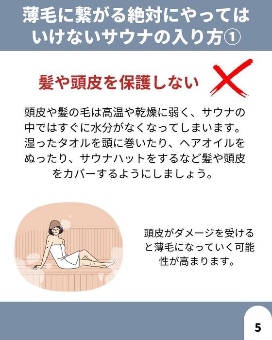 画像1504