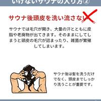 画像1505