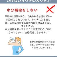 画像1506