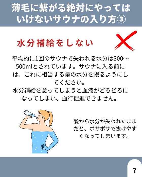 画像1506