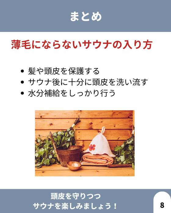 画像1507
