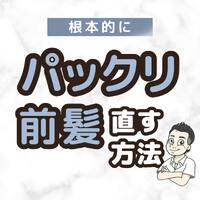 画像1509