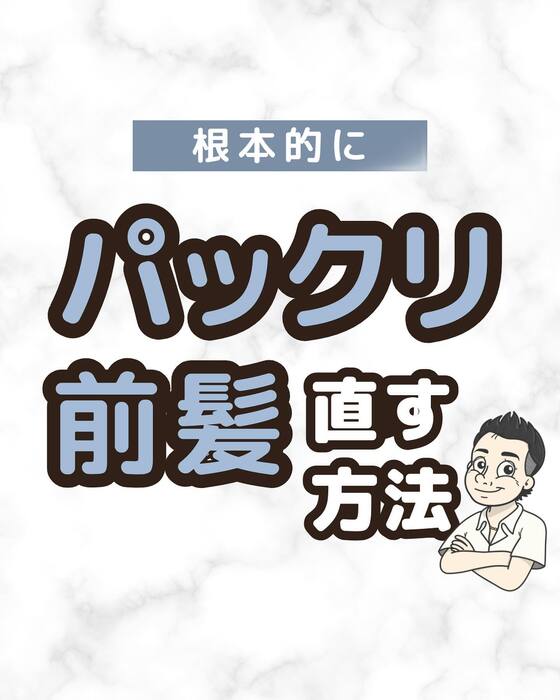 画像1509