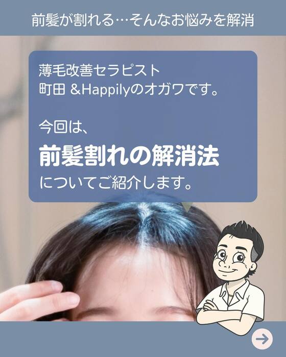 画像1510