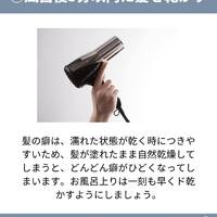 画像1511