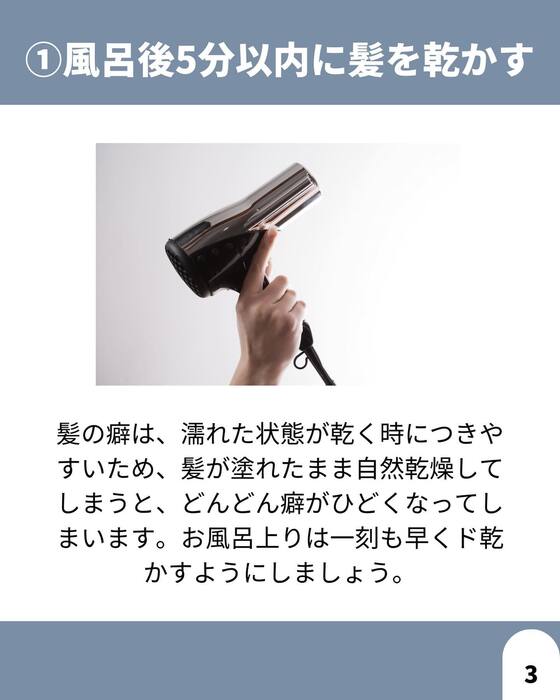 画像1511