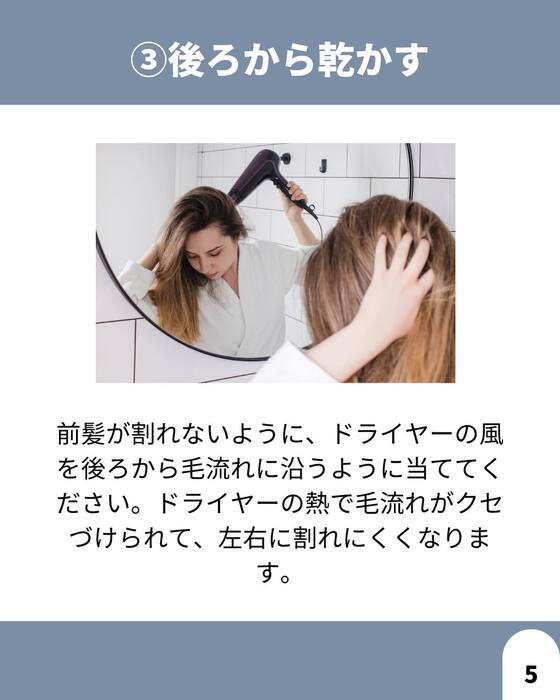 画像1513