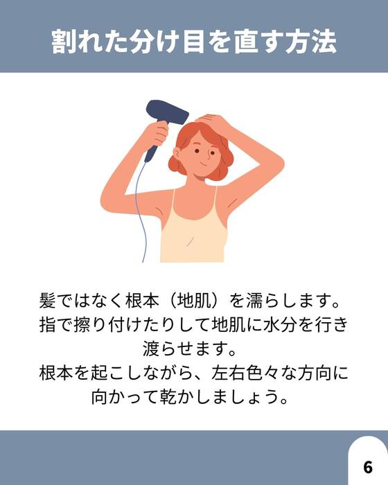 画像1514