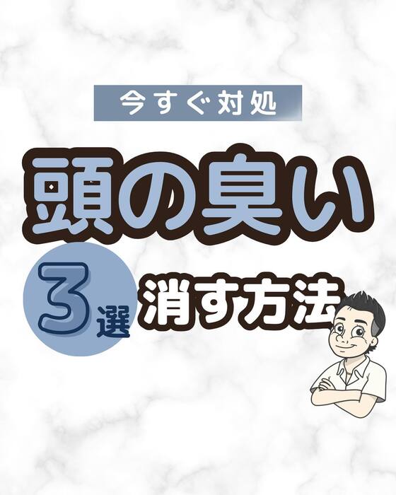 画像1520
