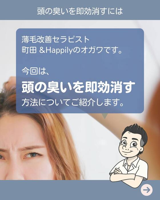 画像1521