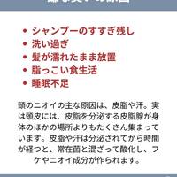 画像1522