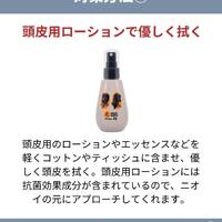 画像1523