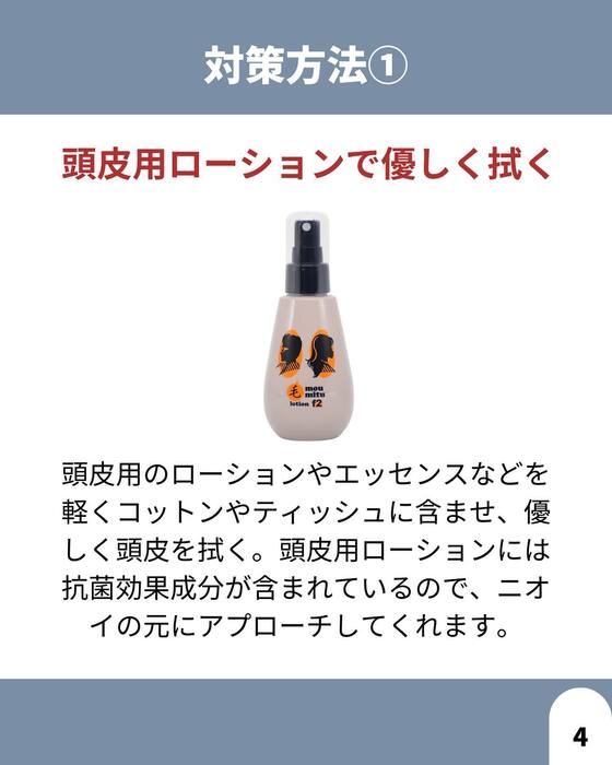 画像1523