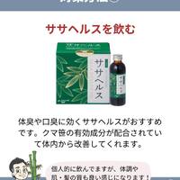 画像1524