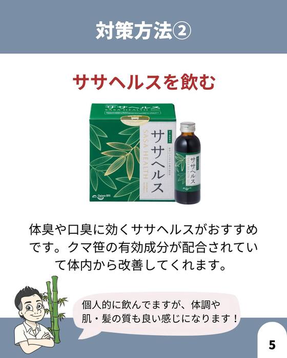 画像1524