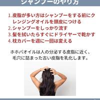 画像1525