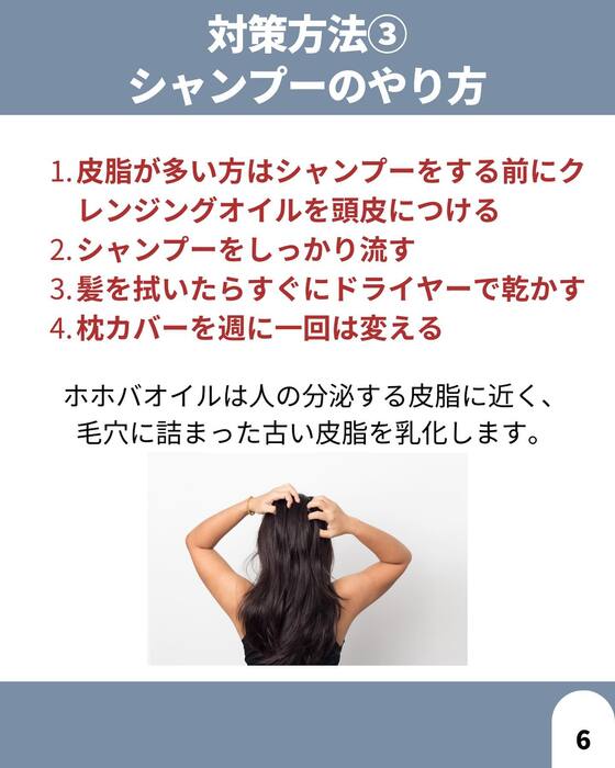 画像1525