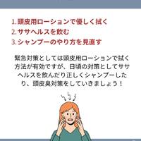 画像1526