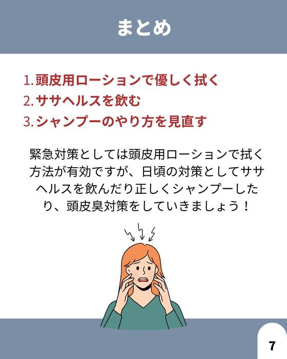 画像1526