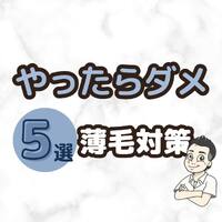 画像1529