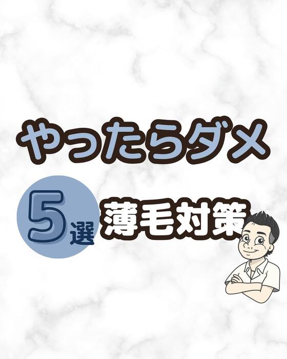 画像1529