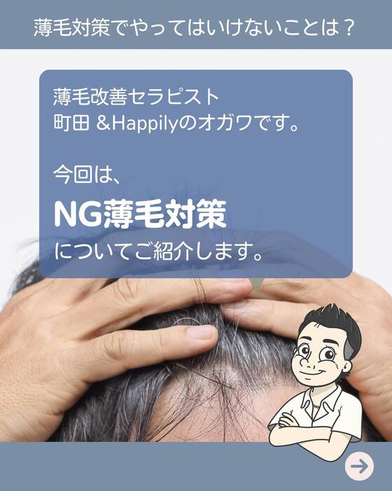 画像1530