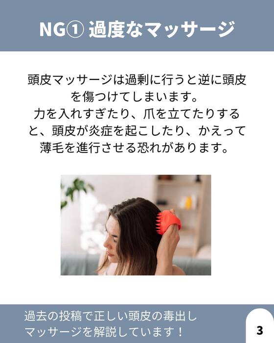 画像1531