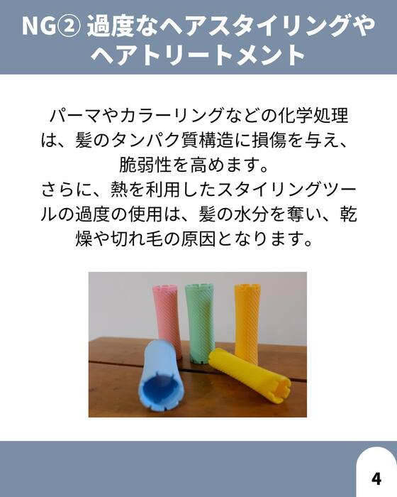 画像1532