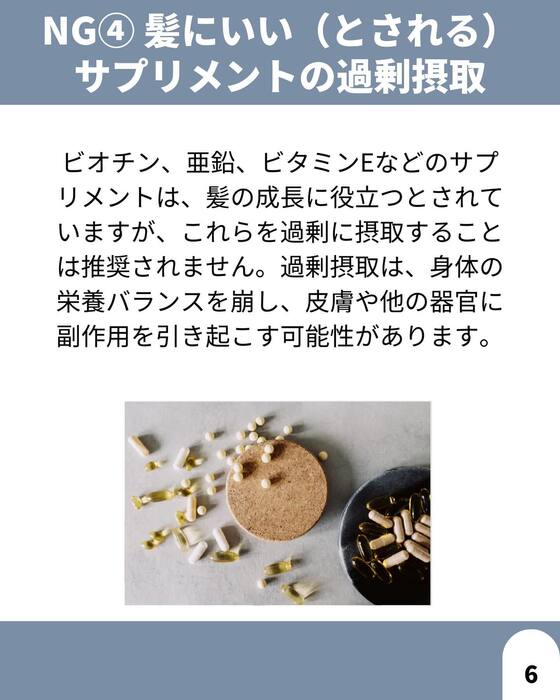 画像1534