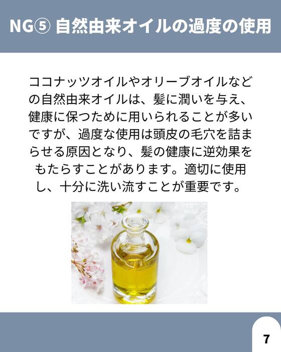 画像1535