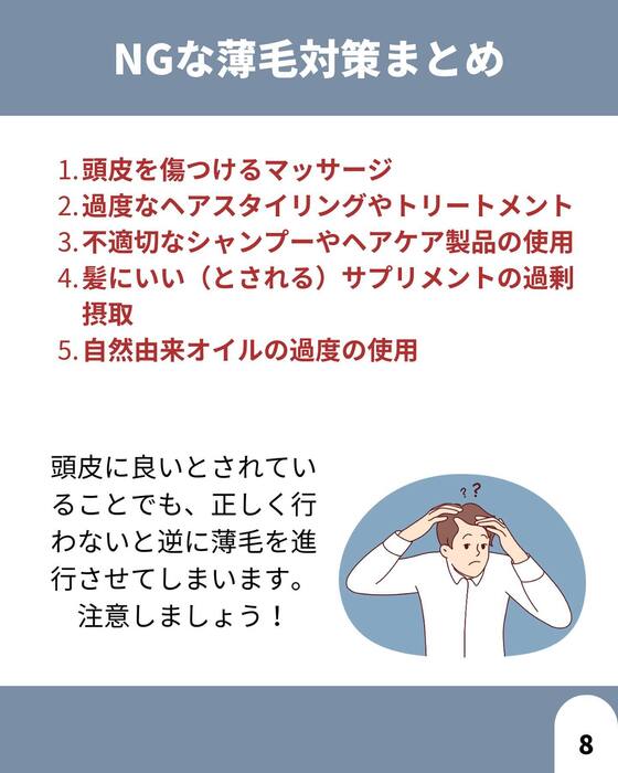 画像1536