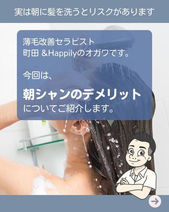 画像1540