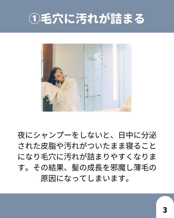 画像1541